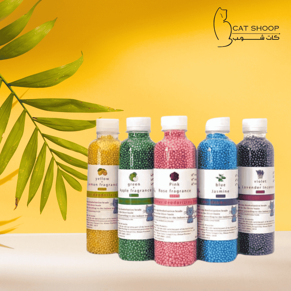معطر رمل
